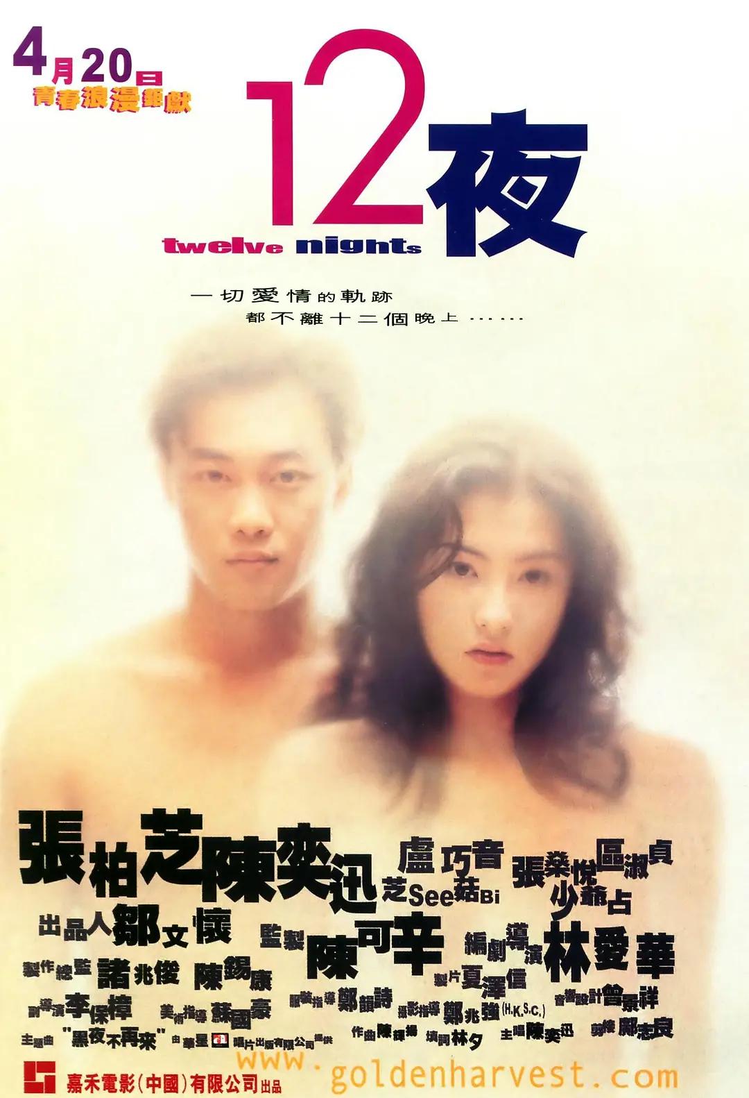 欧美特黄a级高清免费大片 - 1080P高清迅雷在线观看