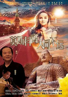 国产欧美久久久久久精品一区二