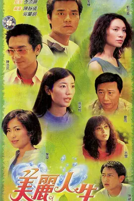 亚洲av无码不卡在线影片