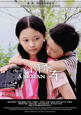 亚洲欧美综合区自拍另类
