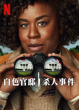 日韩久久久久久无码精品