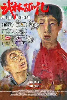 88国产精品视频一区二区三区_国产精品一区久久久久久_中文字幕无码乱人伦_日韩精品成人一区二区三区