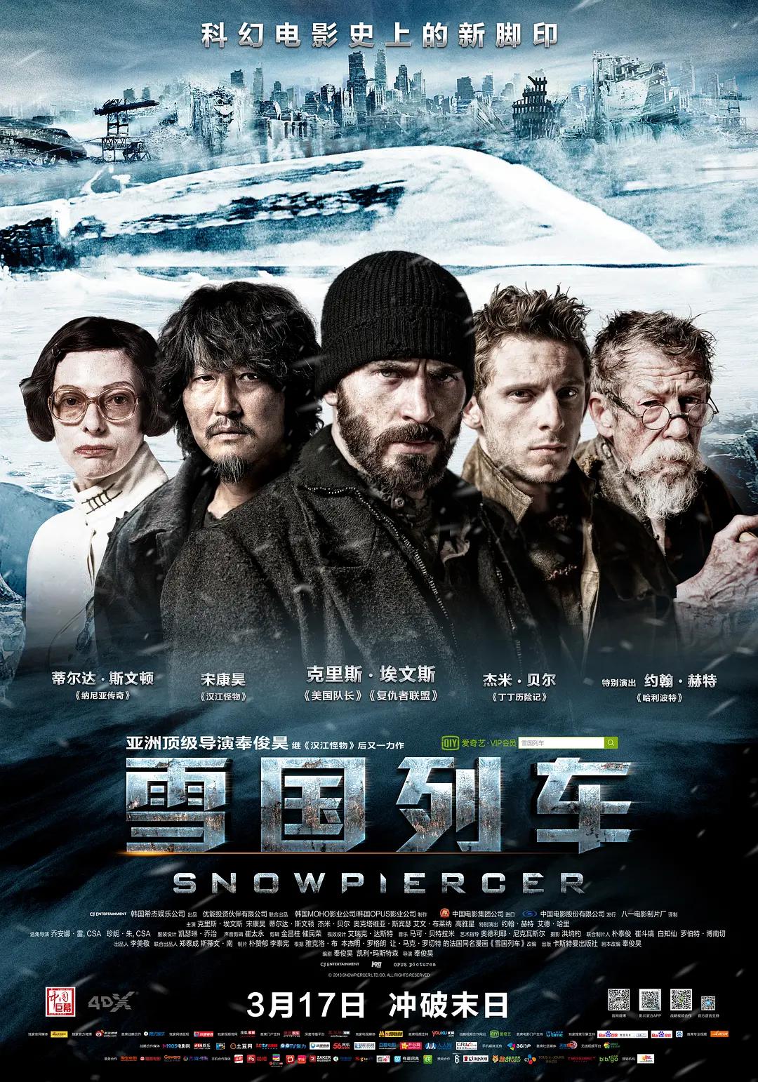 欧美性视频一区二区三区