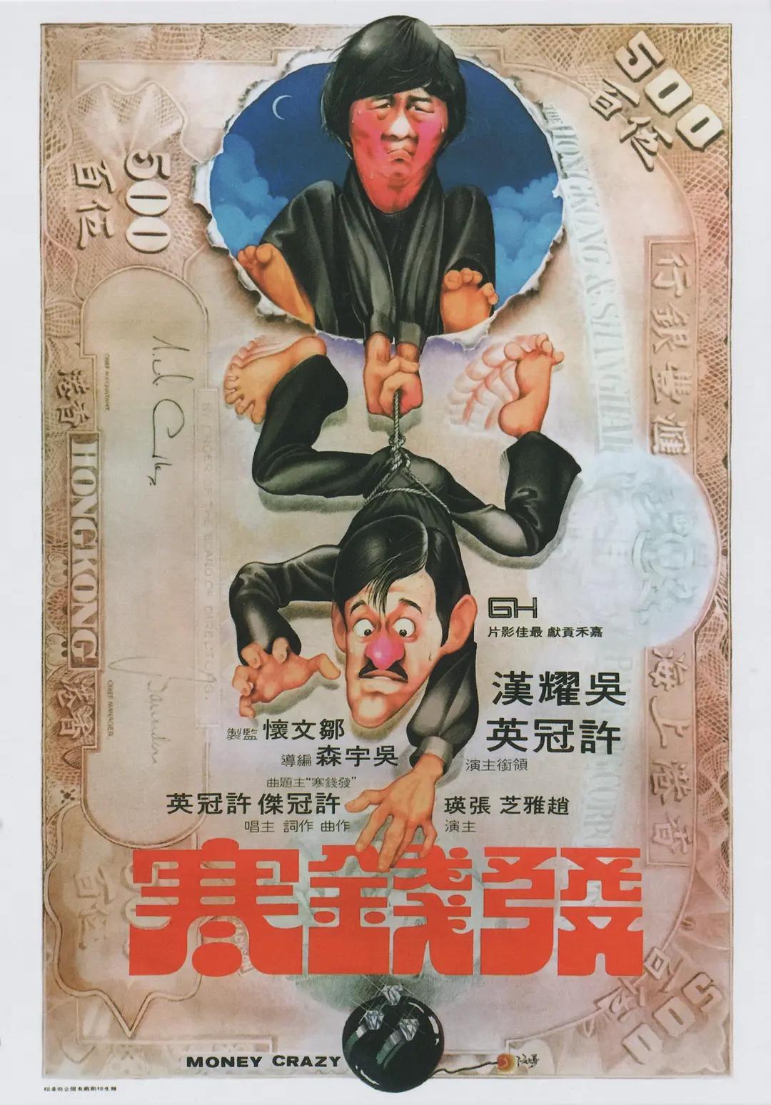激情偷乱人伦小说视频在线