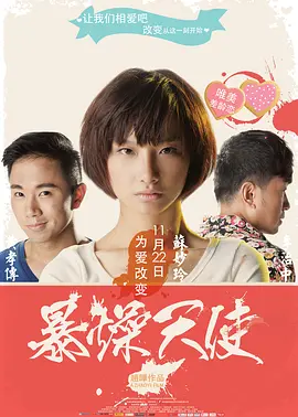 亚洲欧美日韩另类精品一区二区三区