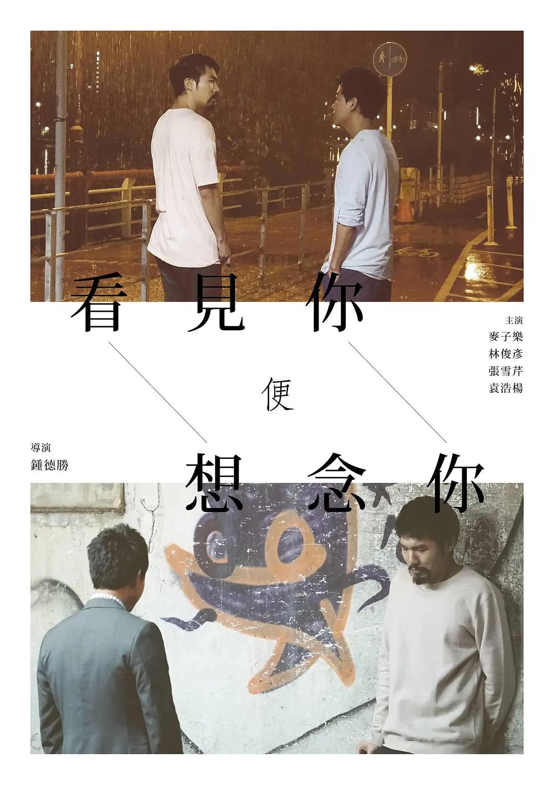 亚洲欧美日韩一区