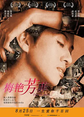 亚洲国产精品一区在线观看不卡
