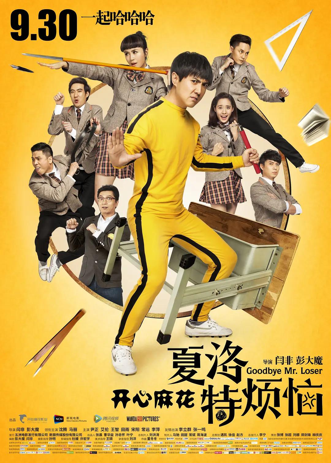 中文字幕无码乱人伦