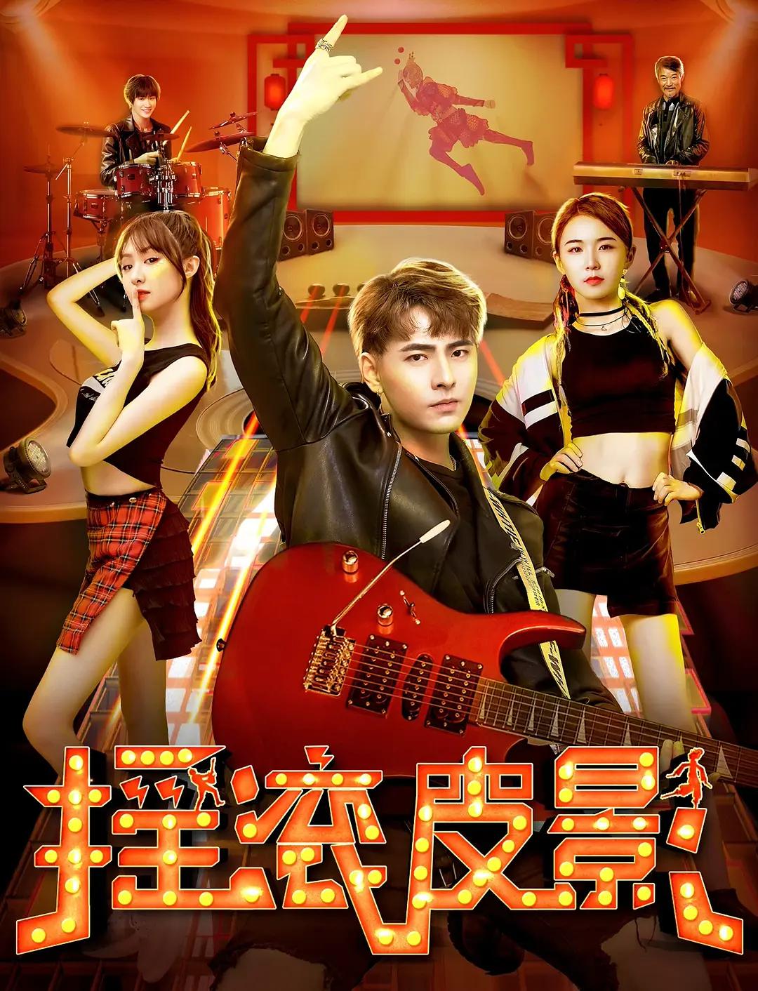 2021国内精品久久久久精免费