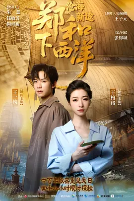 三上悠亚av观看-高清完整版BT种子搜索