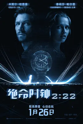 中文字幕一区二区精品区