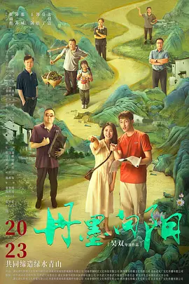 在线播放黄色片-HD高清免费完整版高清
