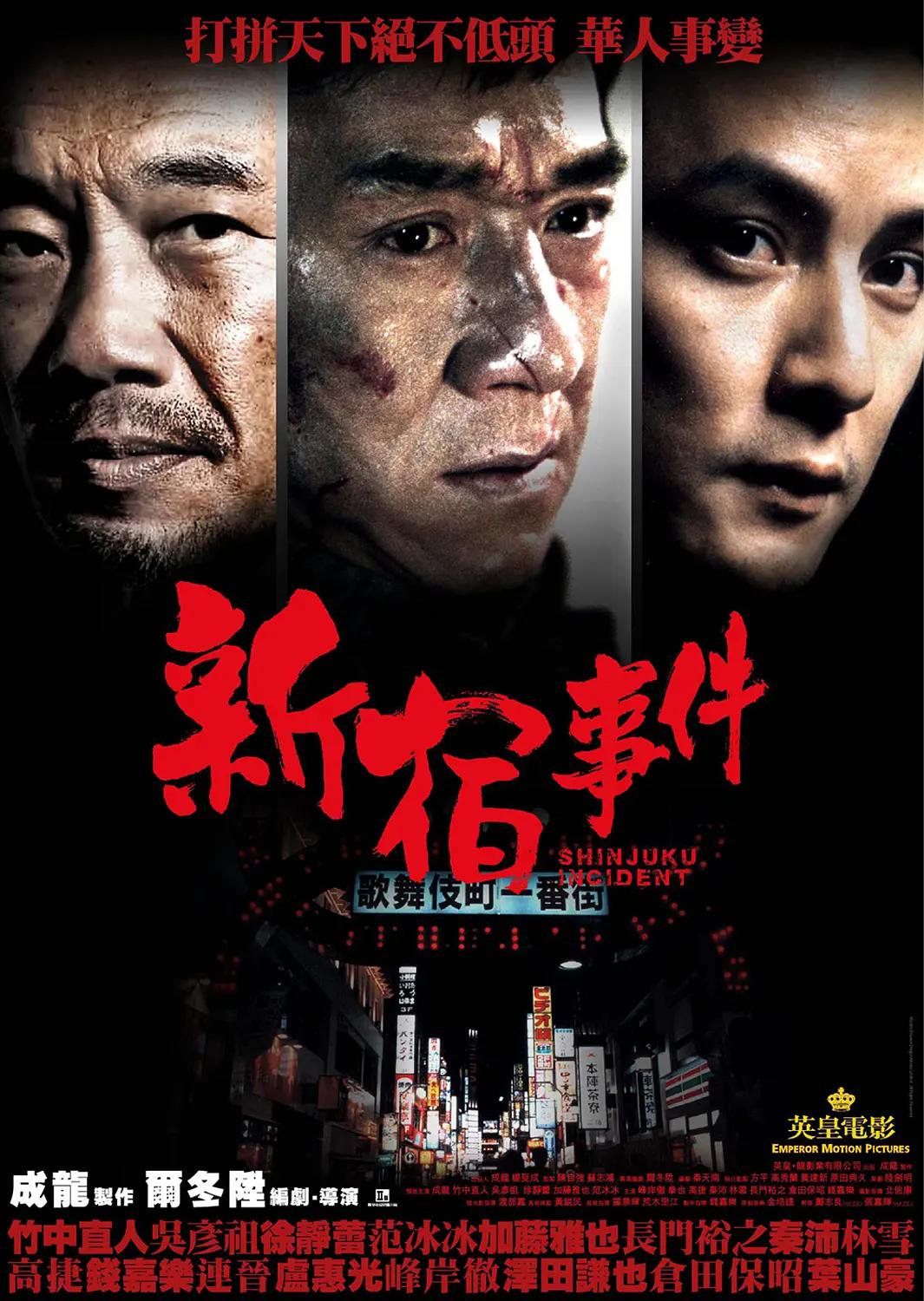 久久老子无码午夜伦不卡