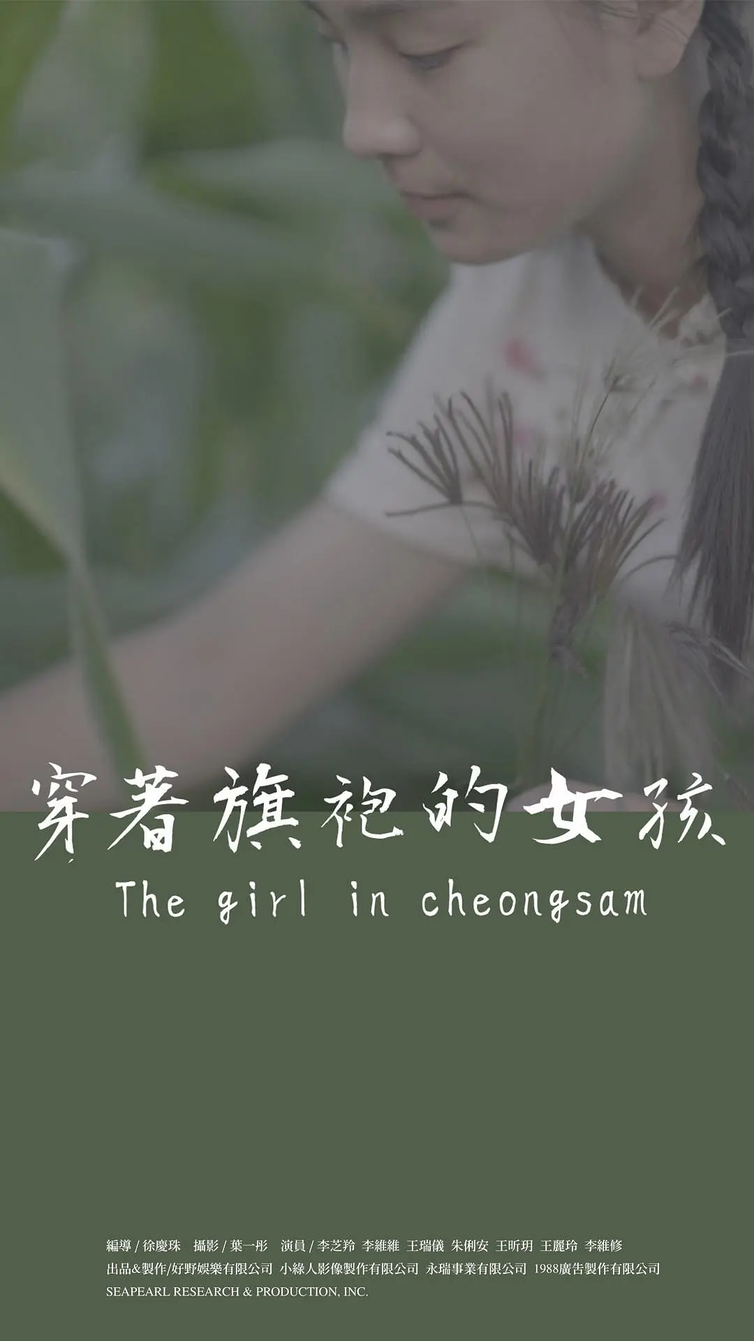 在线无码一区二区三区不卡