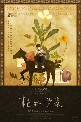 狠狠躁夜夜躁人人爽天天天天97