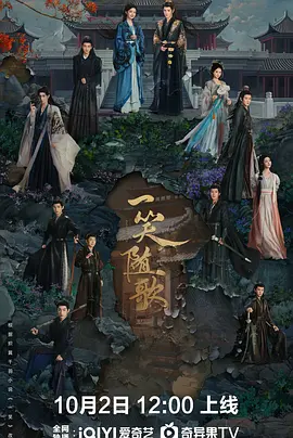 精品视频一区二区三区在线播放