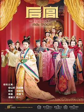 91久久精品无码一区二区天美_久久国产欧美日韩高清专区_亚洲国产大片在线观看_亚洲国产精品嫩草影院