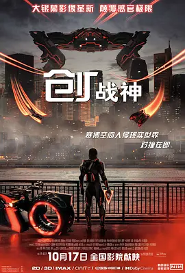 欧美六月七月丁香缴情精品国产乱子伦一区二区三区