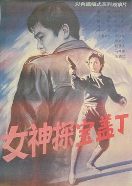 影音先锋男人看片av资源网在线
