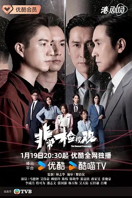 日本免费高清一区二区-3D高清成人在线观看免费