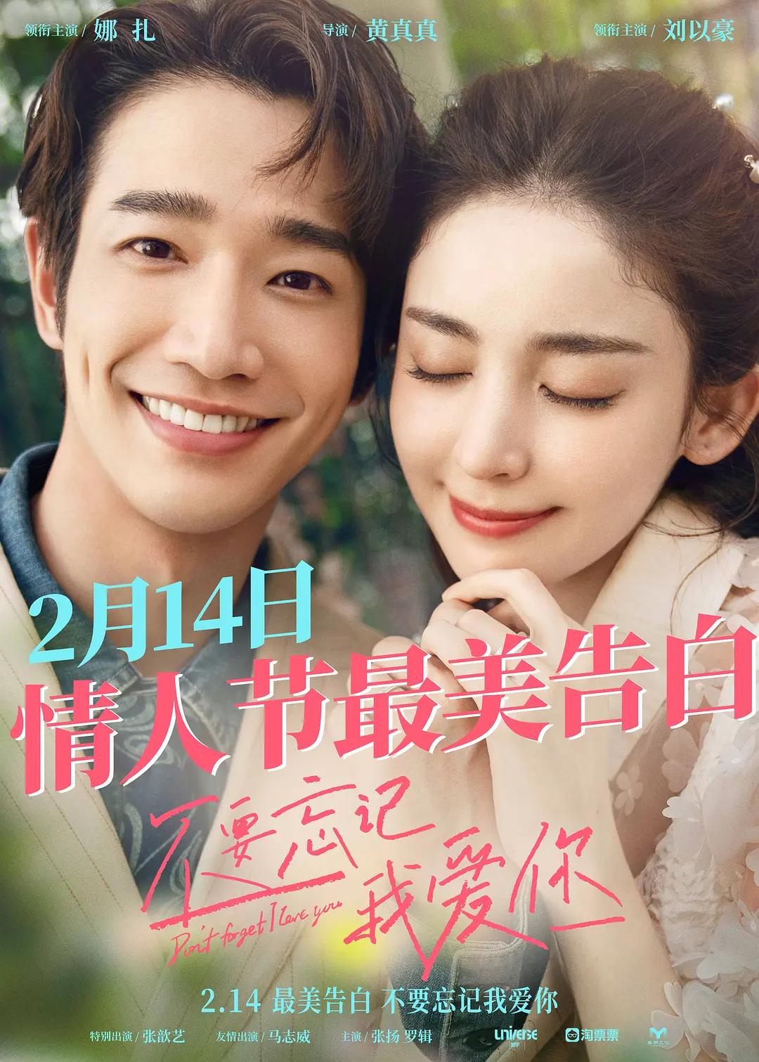 亚洲美女破处-神马未删减版在线观看