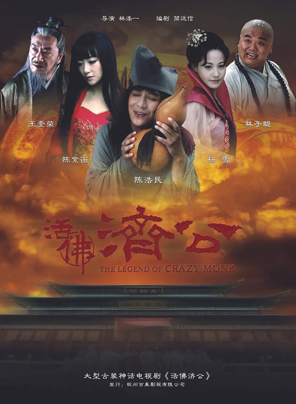 国产伦精品一区二区三区免费