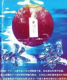 亚洲日本中文字幕天堂网
