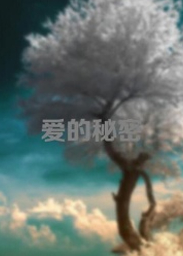 欧美激情一区二区三区高清视频