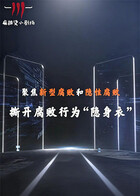 99re6在线视频精品免费