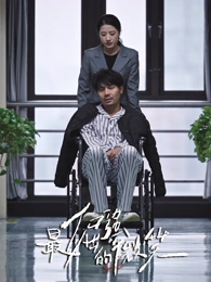 时间短怎么才能治得好
