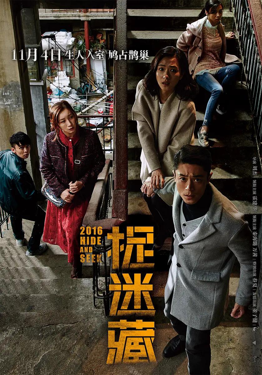 国产精品99久久免费观看