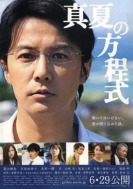 久久人妻无码一区二区