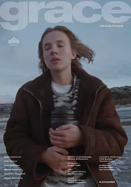 男女国产一级毛片