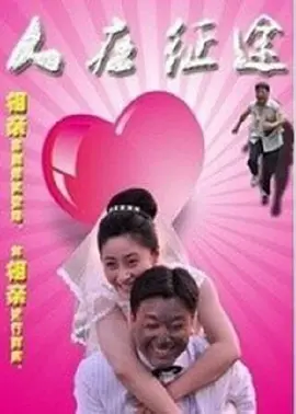 九九国产精品无码免费视频