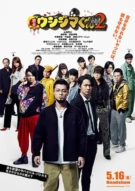 国产欧美日韩一区二区三区|亚洲国产精品无码久久|99j久久精品久久久久久