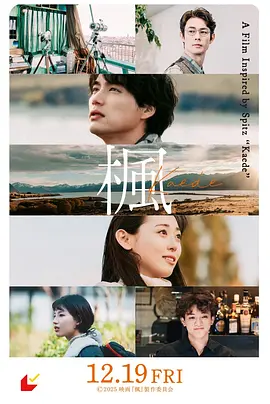 四虎影视国产精品亚洲精品