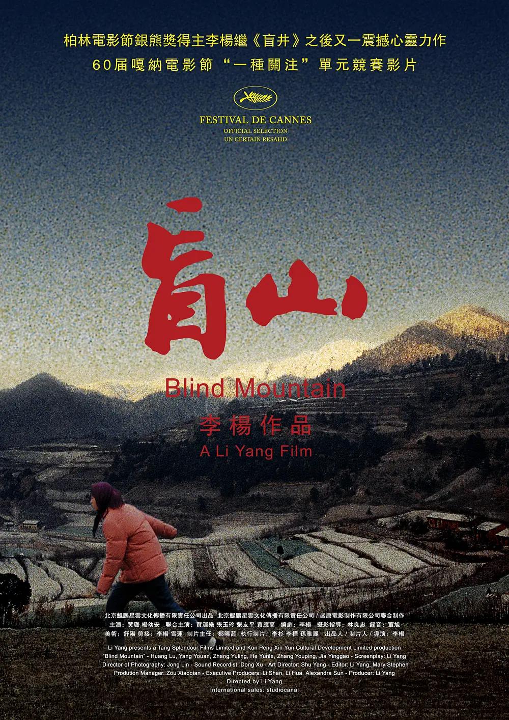 成人欧美一区二区三区的电影-人人爽人人爱-天天摸日日添狠狠添婷婷-国产精品香港三级国产av-亚洲熟妇自偷自拍另欧美 - DVD免费观看视频