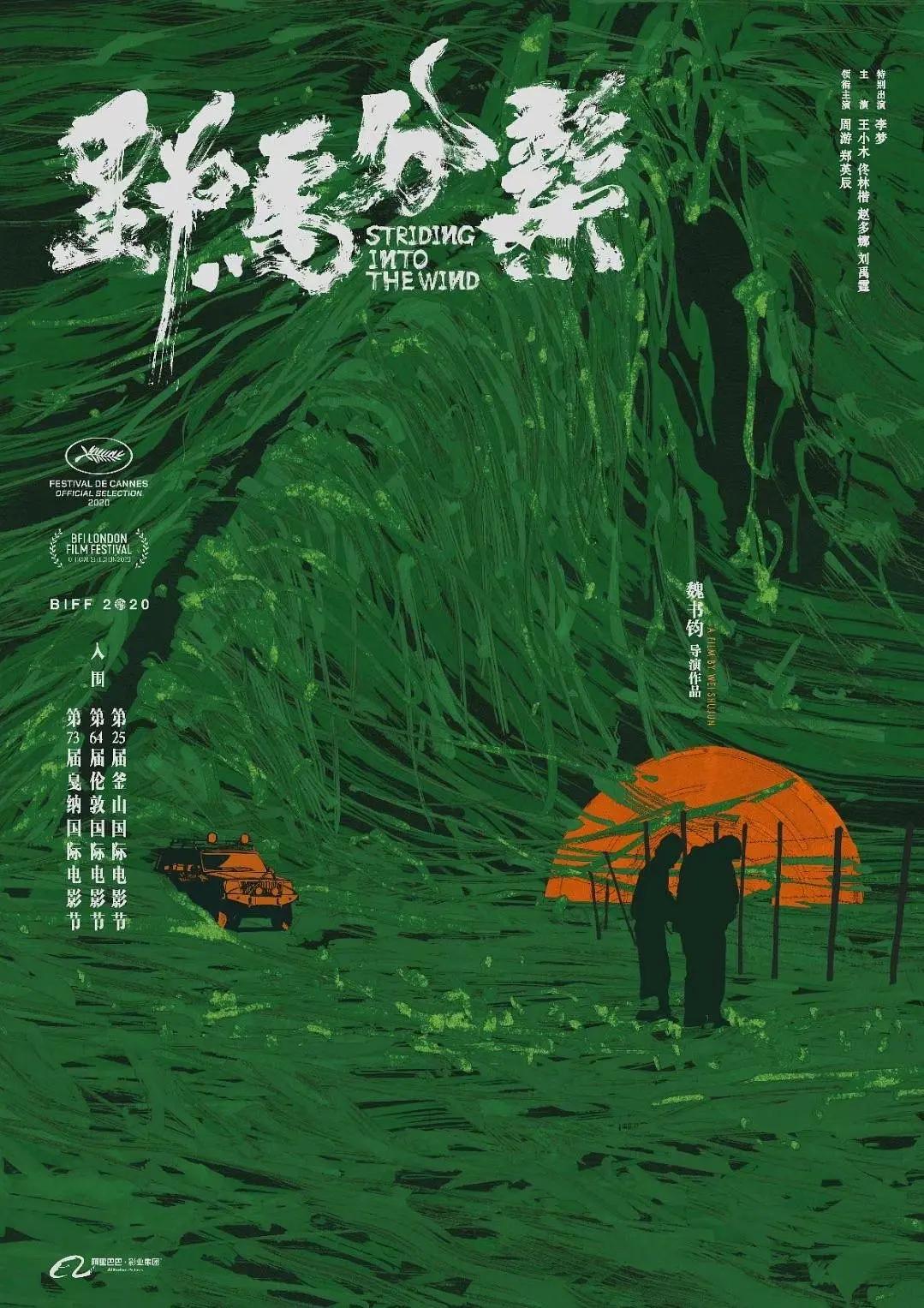 亚洲综合在线观看一区-a级毛片视频免费观看-96精品免费视频大全-午夜激情在线观看-日本一二三区视频