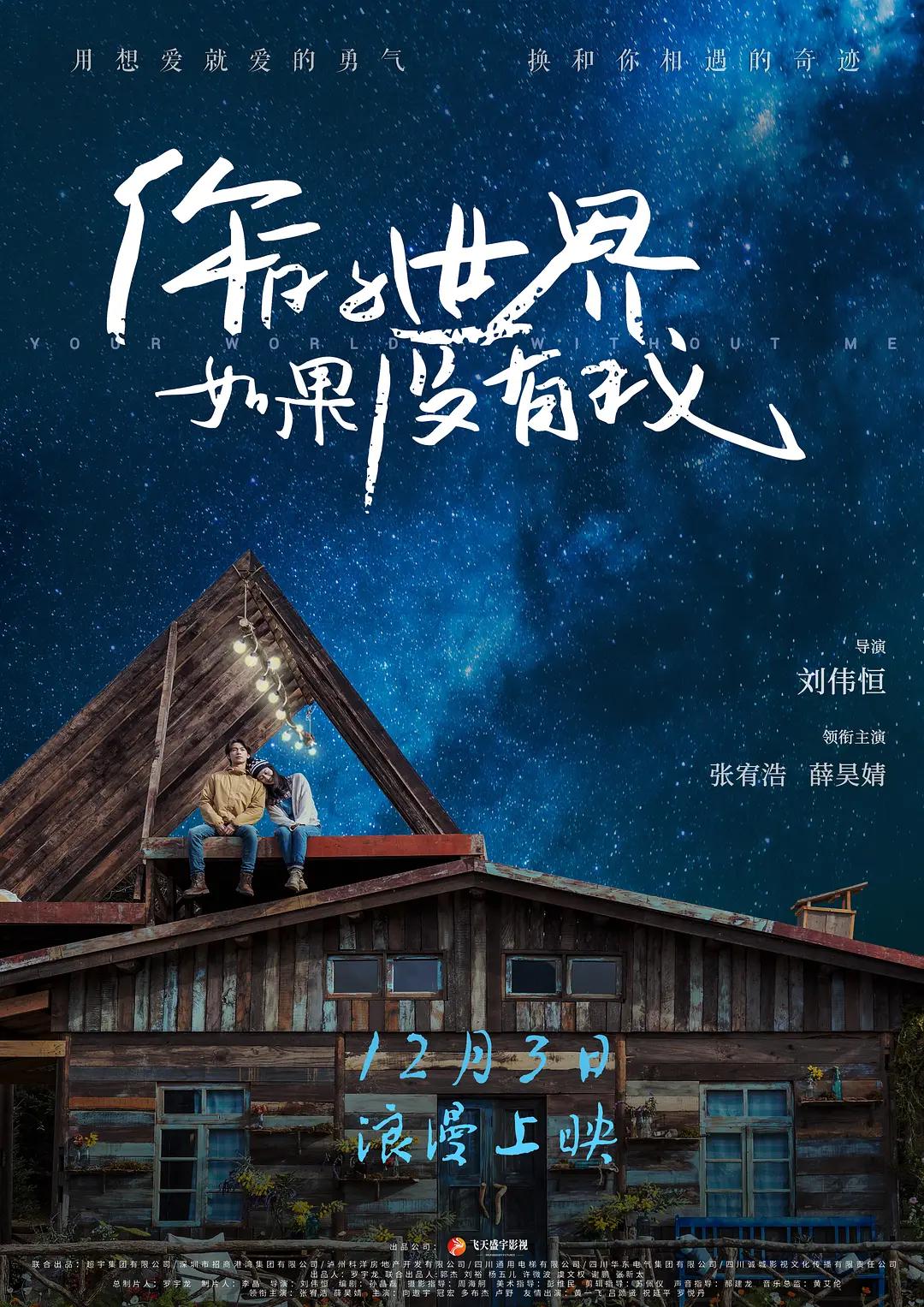 国产高清在线精品一区二区三区