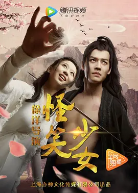 国产精品美女久久久久