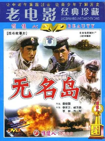 亚洲人人看人人澡人人添av下载