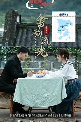 亚洲国产精品国自产电影