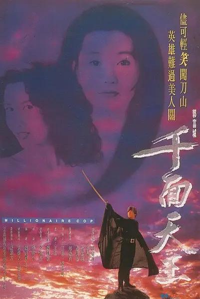 国产成人精品久久二区二区_国产成人免费视频精品一区二区_国产成人精品一区二区视频_国产成人av一区二区三区无码_久热中文字幕在线精品首页_国产成人精品久久一区二区三区_日韩av无码一区二区三区不卡毛片_亚洲av成人精品日韩一区_欧美成人国产一区二区_日韩高清一区二区三区不卡