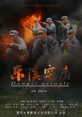 99re6在线观看国产精品软件