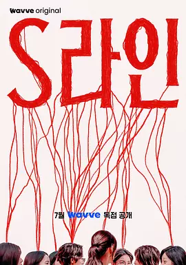 欧美在线视频一区