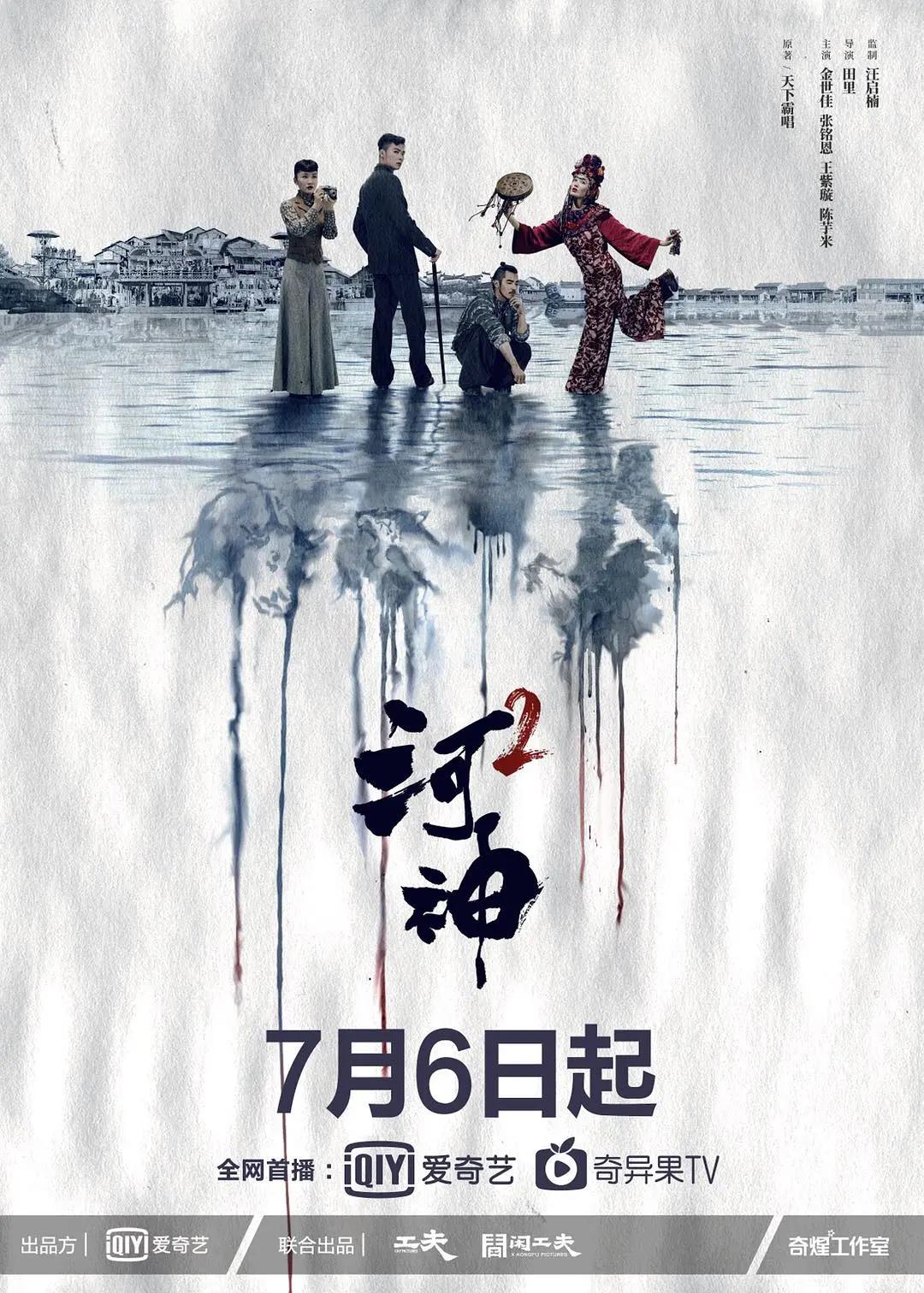 我要色综合网久久网久久