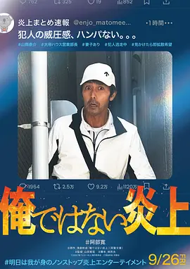 国产综合成人色产三级高清在线精品发布