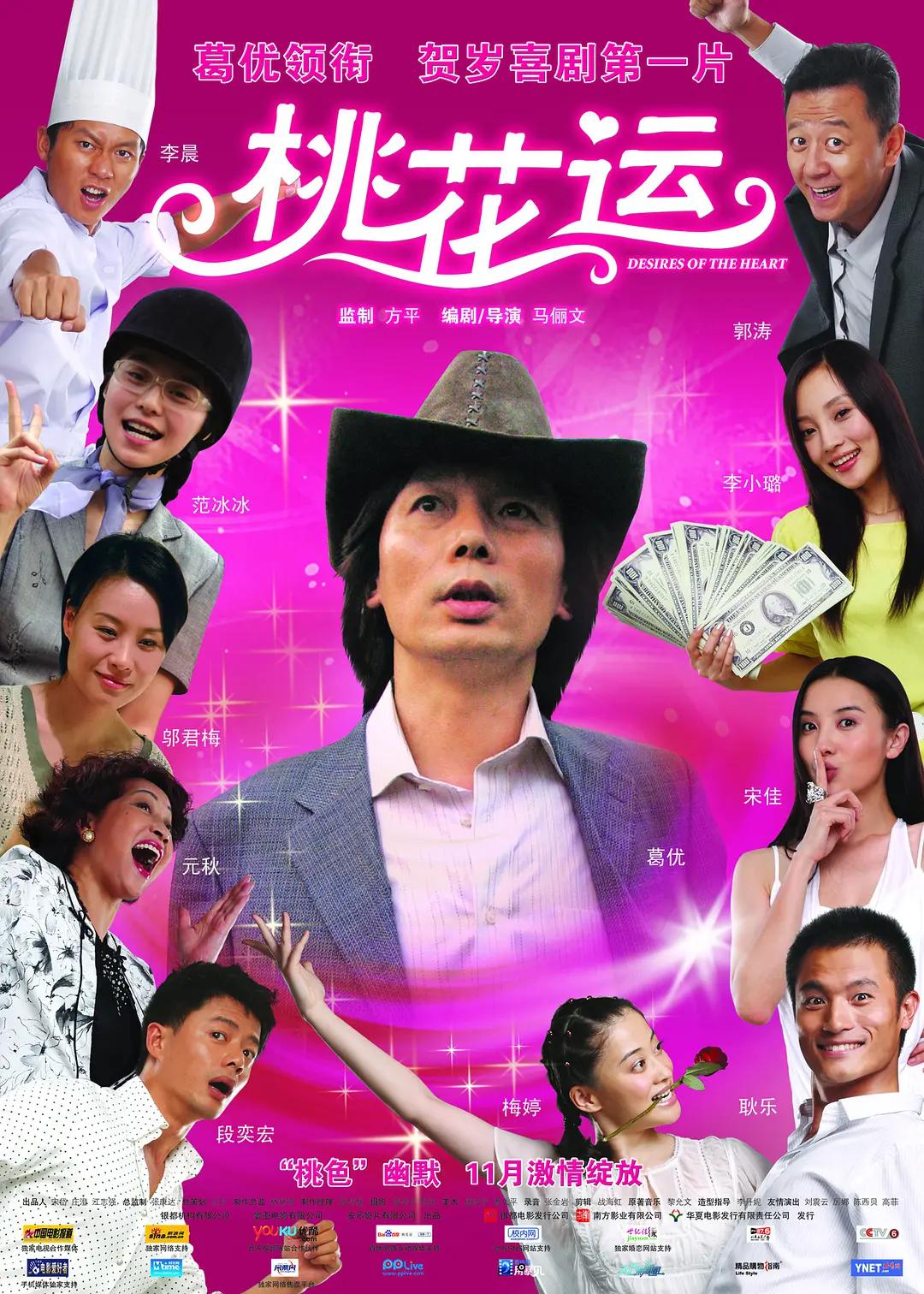 欧美线人一区二区三区