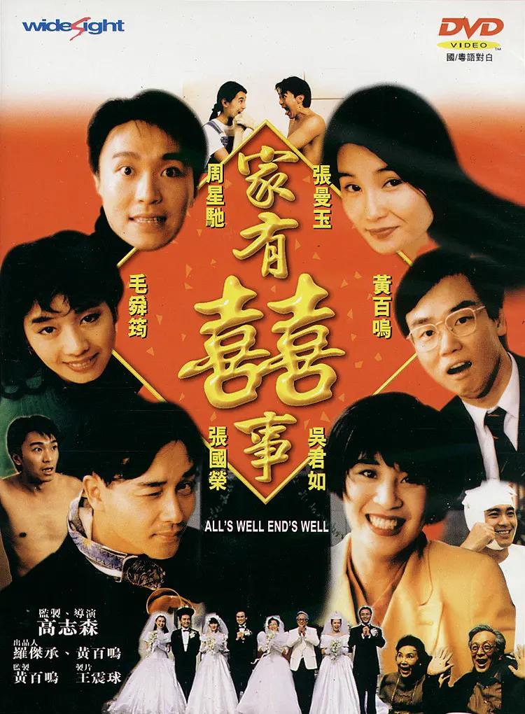97精产国品一二三产区