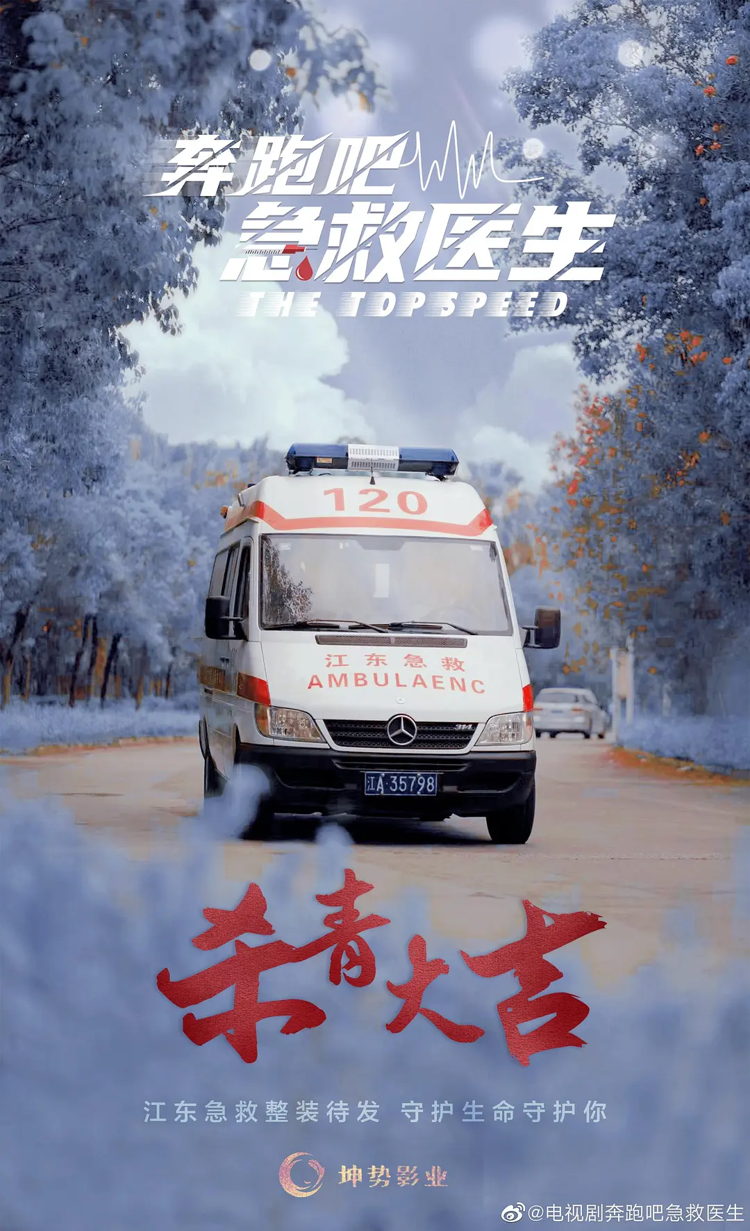 亚洲国产精品特色大片观看完整版